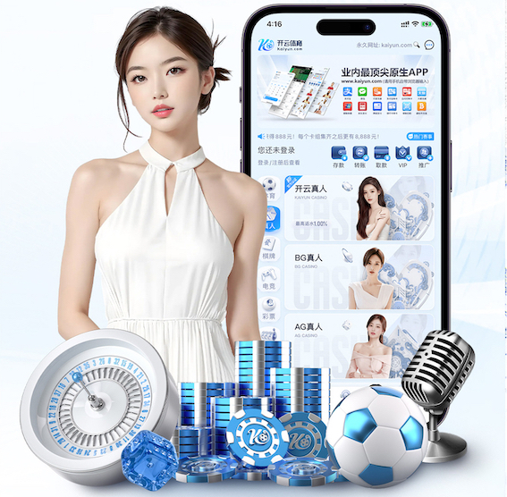 世界杯官网入口 如何使用室内健身器材