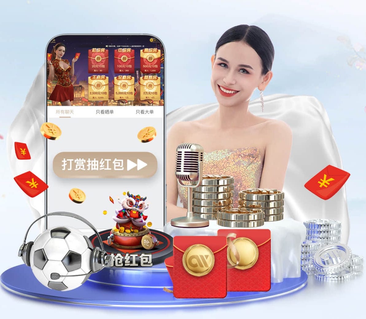 亚博体育 最高的乒乓球台叫什么